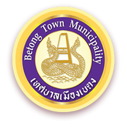 Betong Smart City logo