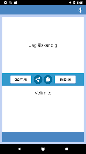 Croatian-Swedish Translator Screen 2