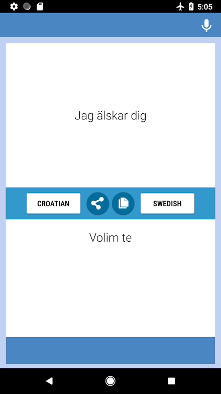 Croatian-Swedish Translator Screen 2