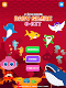 screenshot of BabyShark 8BIT:Finding Friends