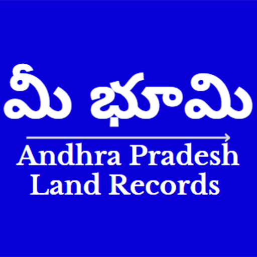 AP Land Record - మీ భూమి