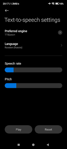 TTSLexx+ Screen 2