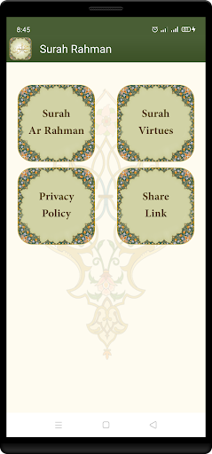 Surah Rahman (Qari Sudais) Screen 2