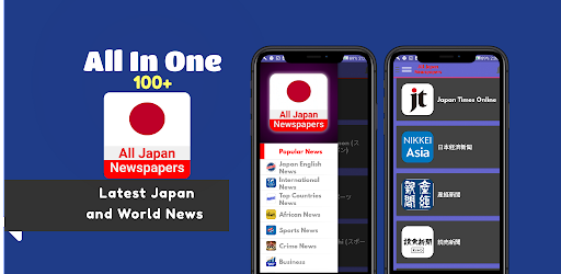 Japan Online News - All News