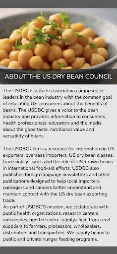 USDBC Suppliers Directory Screen 2