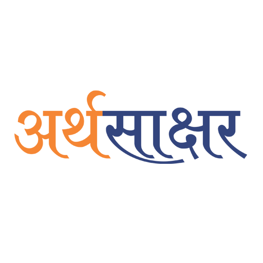 Artha Sakshar logo
