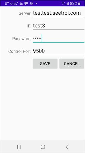 Seetrol™ View Screen 2