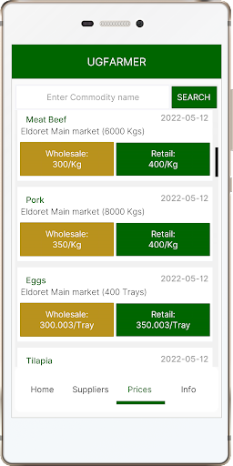 UGC-Farmer Screen 3