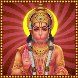Sri Anjaneya Ashtothram icon