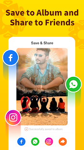 Noizz: video editor with music स्क्रीनशॉट