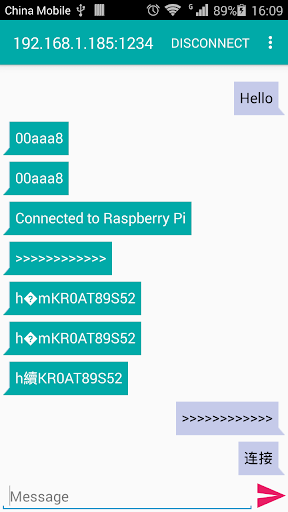 Android application EasyTCP screenshort