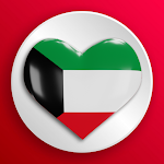 تعارف الكويت | النساء العازبات