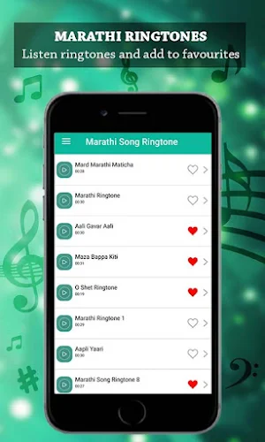 Marathi Ringtone : मराठी गाणे - Latest version for Android - Download APK