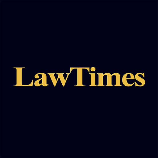 법률신문 logo