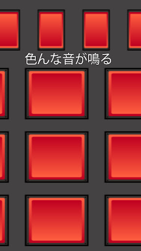 KPC K-suke Production Center Screen 2