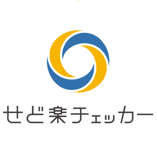 せど楽チェッカー logo