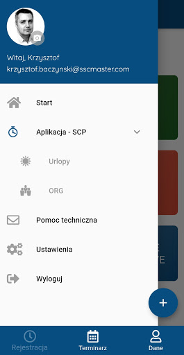 Android application SSC Master screenshort