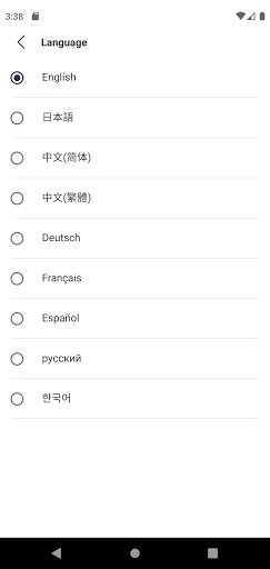 tripcheckiner : Trip to Korea Screen 2