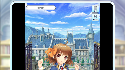 グリモアrefrain Gallery Screentshots 8