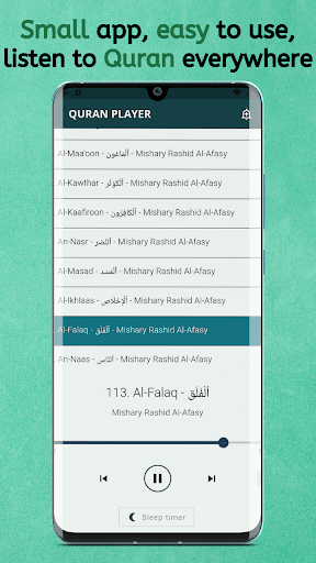 Quran Pashto Translation - MP3