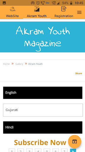 Today’s Youth Screen 3