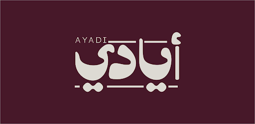 Ayadi