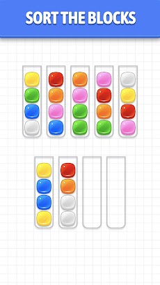 ブロックソートパズル-カラーソートゲームのおすすめ画像1