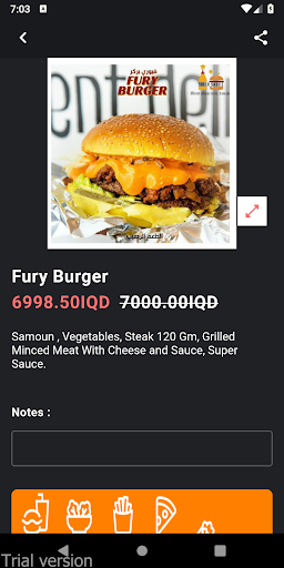 Super Sauce Screen 2
