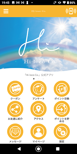 Android application Hi-loco Co. screenshort