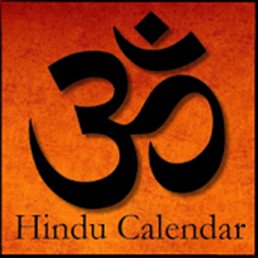 Hindi Calendar 2019  Icon