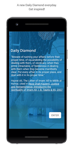Android application iiCanada screenshort