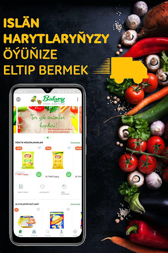 Android application Balary screenshort