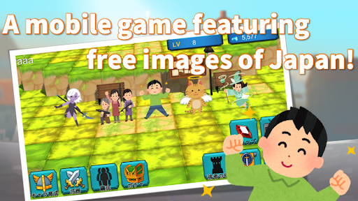 Super Stupid Game Screen 2