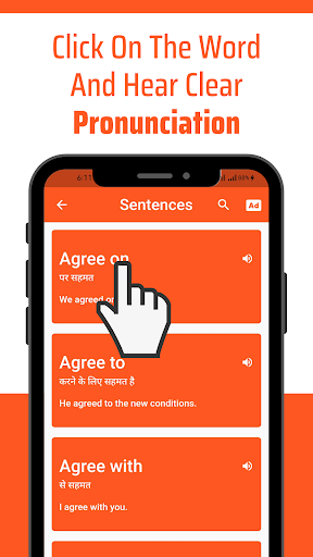 Prepositions Hindi Screenshot