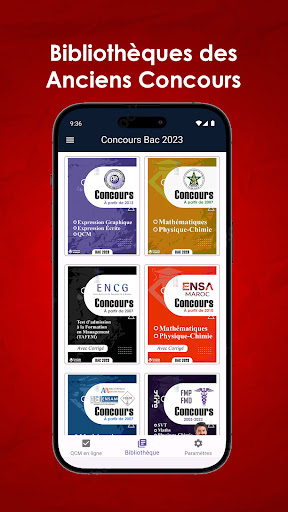 Concours BAC Maroc Screen 2