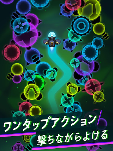 ウイルスウォー_15