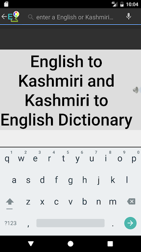 Kashmiri Talking Dictionary