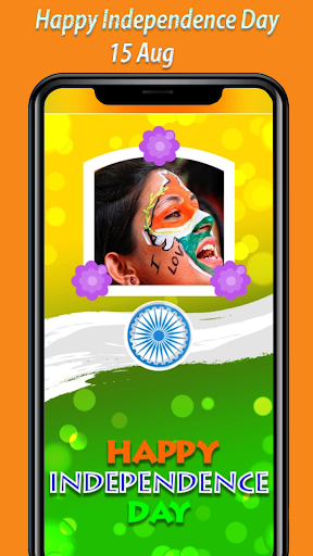 Independenceday Photo Frame Screen 2