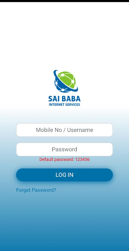 Sai Baba Internet Services Screen 2
