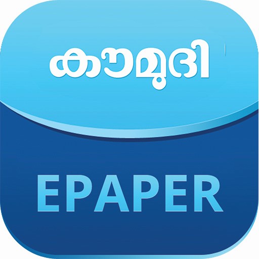 Kaumudi Epaper logo
