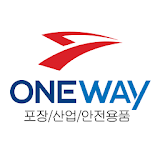 원웨이 - oneway365 icon