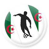 Algeria Football League - Ligue Professionnelle 1 icon
