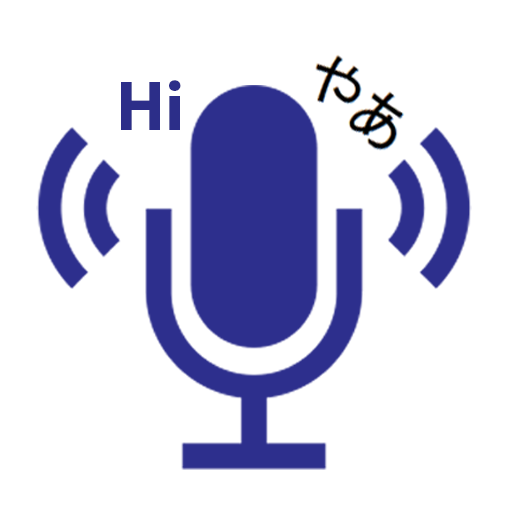 Speak & Translate Languages logo