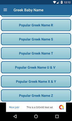 2600+ Greek Baby Name ~ Ελληνι Screen 2