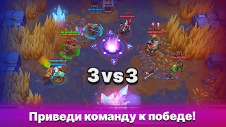Game screenshot Frayhem - 3v3 Brawl & MOBA PvP apk download
