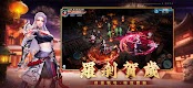 screenshot of 靈蛇奇緣 - 高爆仙俠MMO