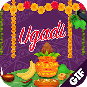 Ugadi GIF : Gudi Padwa Greetings & Wishes GIF