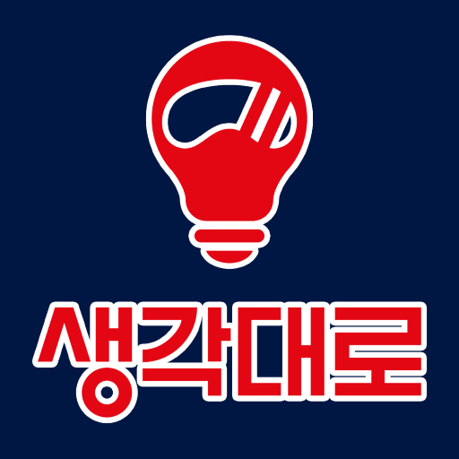KSNET기사용 - Google Play 앱