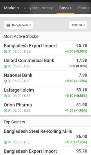 Bangladesh Stock Market App Screen 2