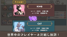 カネコキング:猫のカードのデッキ構築型オンライン対戦ゲームのおすすめ画像2